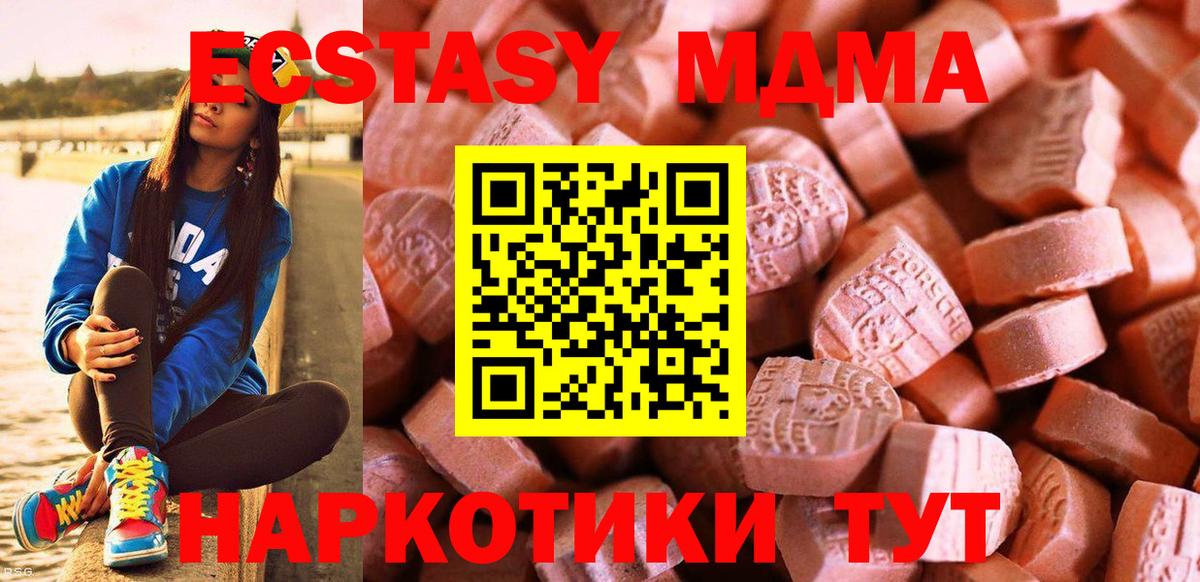 Гашиш Кохма