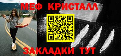 PSILOCYBIN Кингисепп