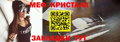 PSILOCYBIN Кингисепп