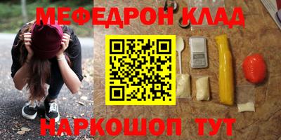 a pvp Кинель