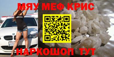 спиды Кимры