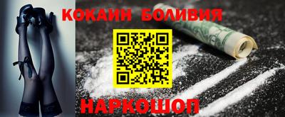 PSILOCYBIN Кингисепп