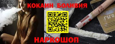a pvp Кинель