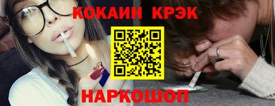 a pvp Кинель