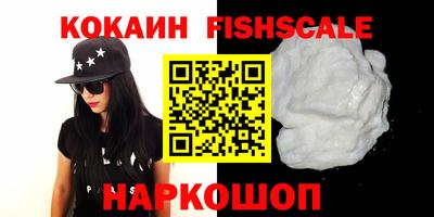 спиды Кимры