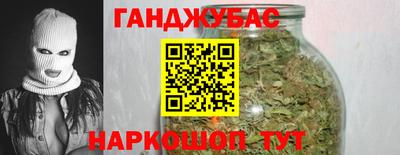 спиды Кимры