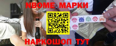 a pvp Кинель