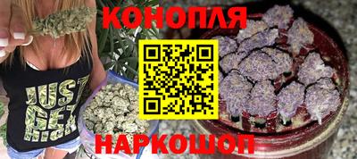спиды Кимры