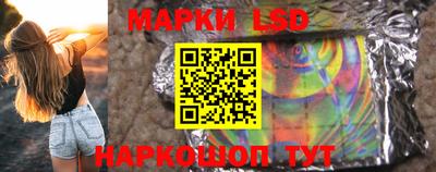 спиды Кимры