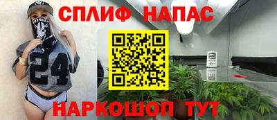 PSILOCYBIN Кингисепп