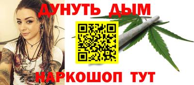 спиды Кимры
