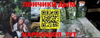 PSILOCYBIN Кингисепп