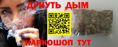 a pvp Кинель