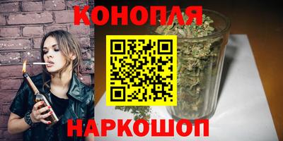 PSILOCYBIN Кингисепп
