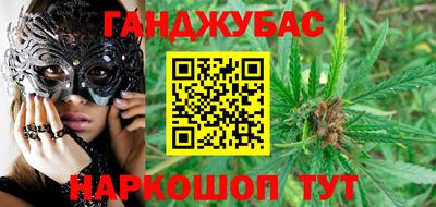 спиды Кимры