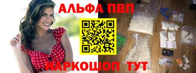 a pvp Кинель