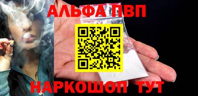 спиды Кимры