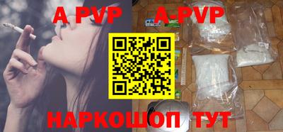 спиды Кимры