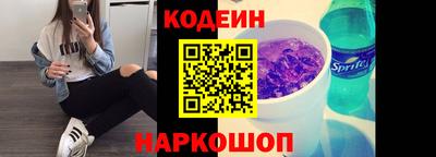a pvp Кинель