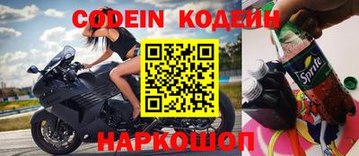 PSILOCYBIN Кингисепп