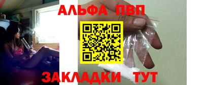 PSILOCYBIN Кингисепп
