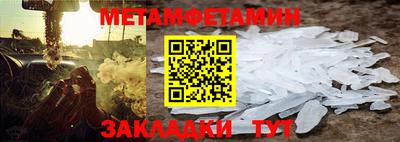 PSILOCYBIN Кингисепп