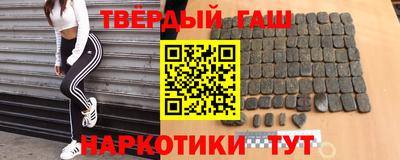 спиды Кимры