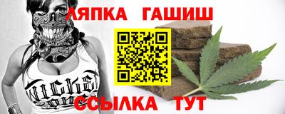 a pvp Кинель