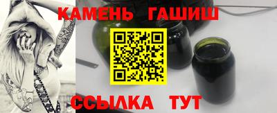 a pvp Кинель