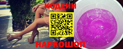 спиды Кимры