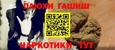 a pvp Кинель