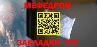 a pvp Кинель