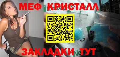 a pvp Кинель