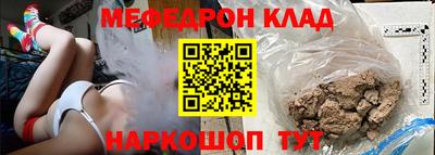 PSILOCYBIN Кингисепп